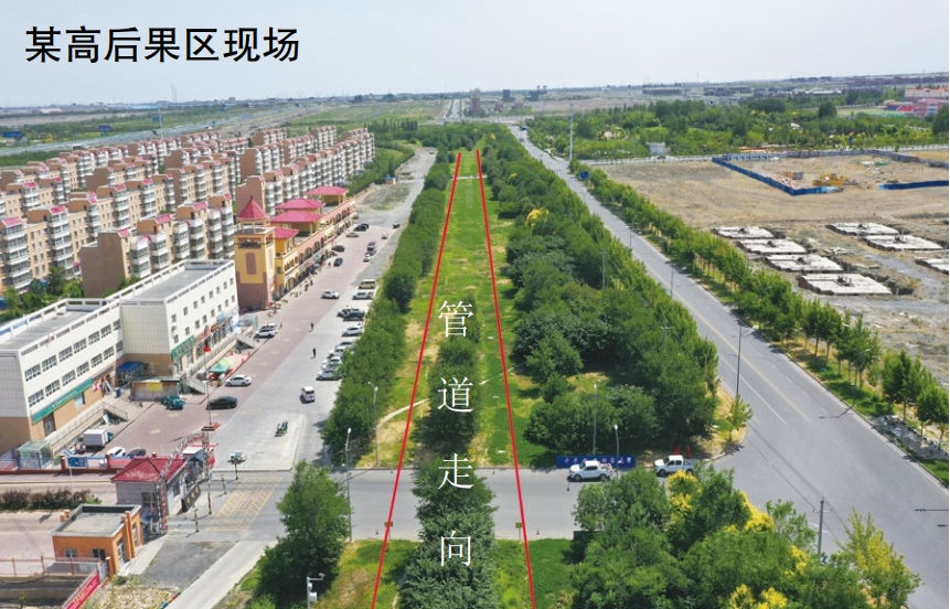 什么是潛在影響區(qū)域